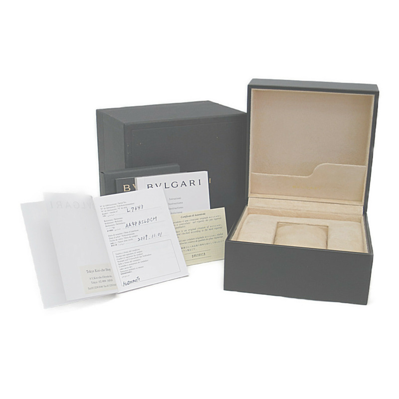 寶格麗 Assioma Chronoragph 精鋼自動男士腕錶 AA48SCH-5