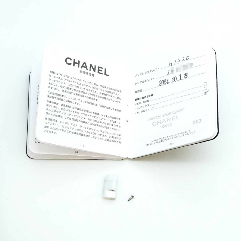 香奈兒 J12 H1420 白色錶盤女錶-10