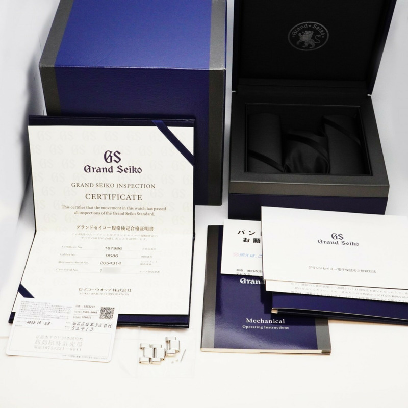 精工 Grand SBGJ237 9S86-00K0 海軍藍錶盤男士腕錶-11