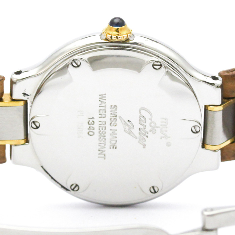 卡地亞 Must 21 鍍金精鋼石英女士腕錶 W1007323 拋光-5