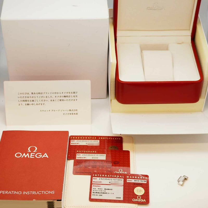 歐米茄海馬系列 232.30.42.21.01.002 黑色錶盤男士腕錶-9