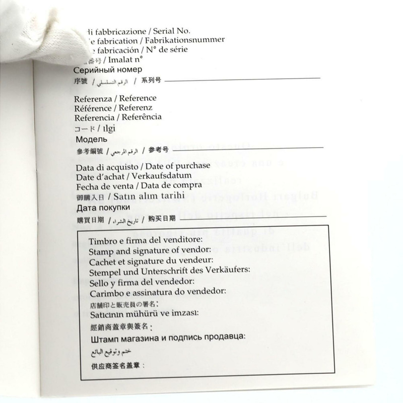 寶格麗 YG BB26GL BB26WGLD N 石英錶-7