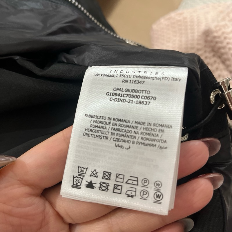 Moncler 風衣外套 衝鋒衣 機能外套 大童0號 黑色 MONCLER THEBERON FIELD JACKET-4