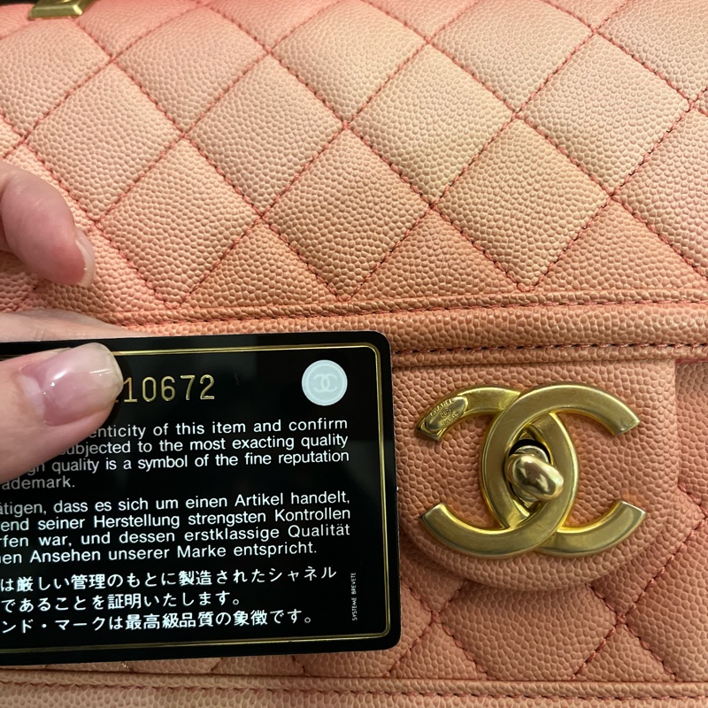 香奈兒粉紅漸層口蓋包 sunset on the sea bag-25
