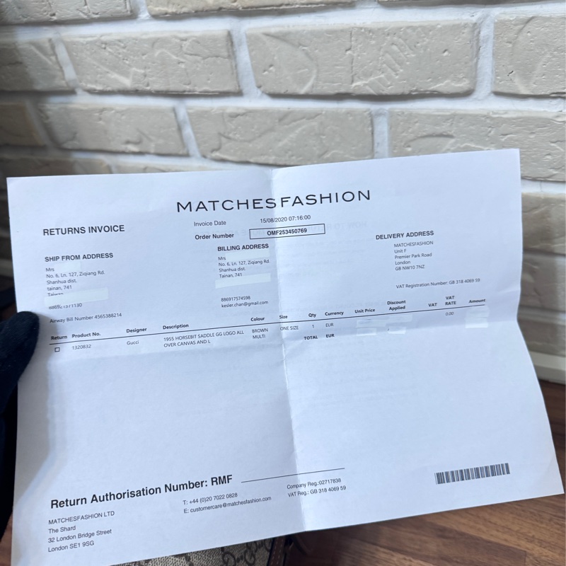 Gucci 1955馬銜釦馬鞍包25公分-24