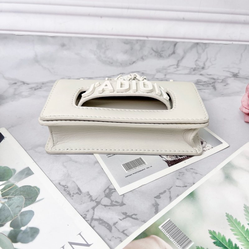 Dior  mini jadior 磨砂扣鏈條包 18×5×11cm 98新配件塵袋-5