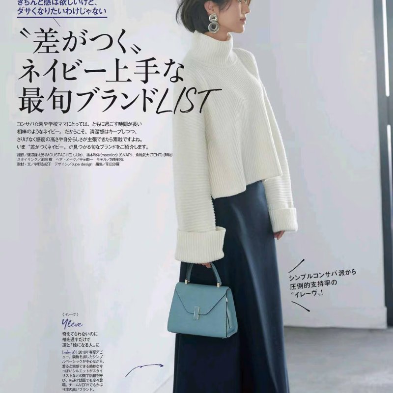 VALEXTRA 霧霾藍金扣Iside 中號手提肩背斜背包25*19*12.5 98新配件購證塵袋-0