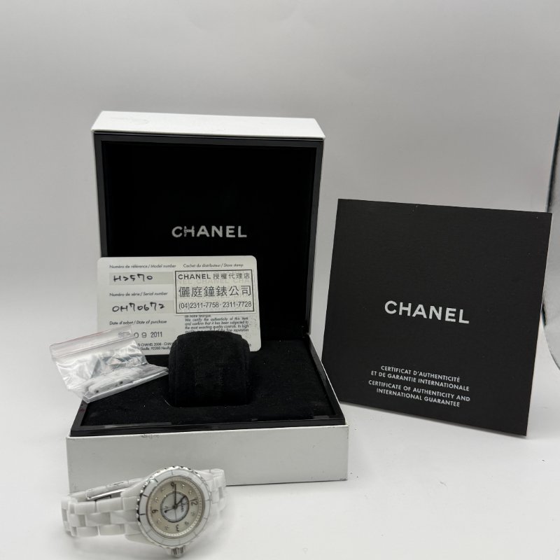 🏷Chanel J12白陶瓷-8