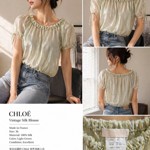 Chloe荷葉短板夏季