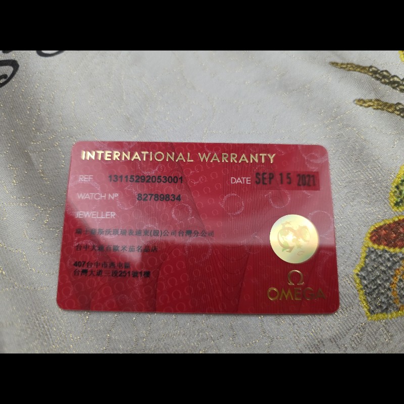 Omega 歐米茄 星座 女錶 鑽石錶 星空面盤 自動機械 瑞士錶 保值款 全新-4