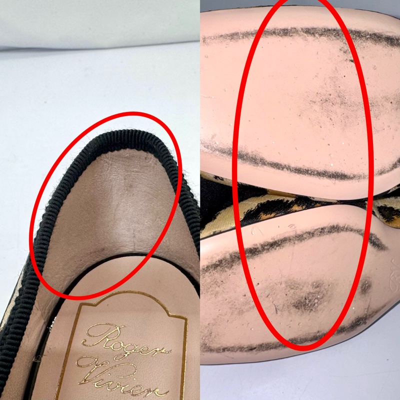 ROGER VIVIER  豹紋鑽扣平底鞋 #38.5-6