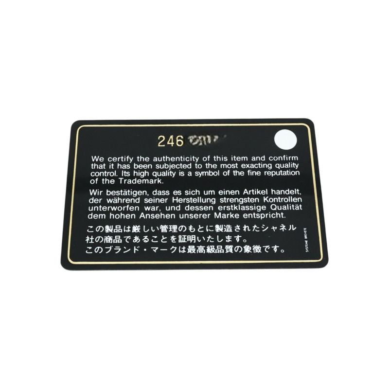 黑色牛皮 Flap 三折 長夾 A31506【CHANEL 香奈兒】 A31506-12