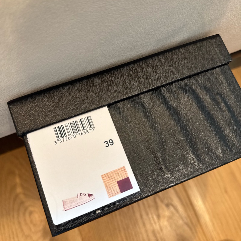 Chanel香奈兒草編鞋39-12