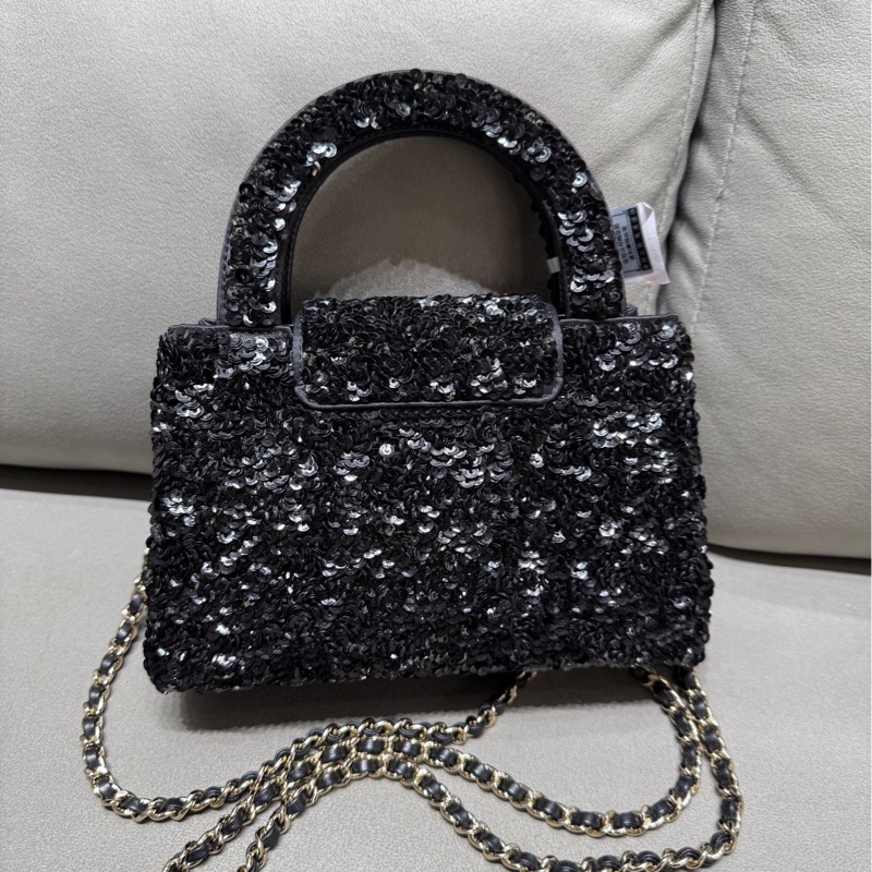 Chanel香奈兒黑色亮片Kelly手柄包 芯片尺寸20*13*7cm 成色99新-1