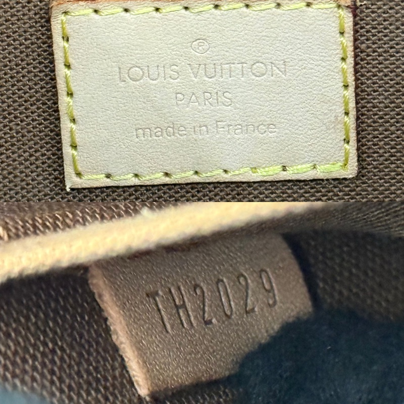 LOUIS VUITTON 路易威登 老花SOLOGNE斜背包 M42250-7