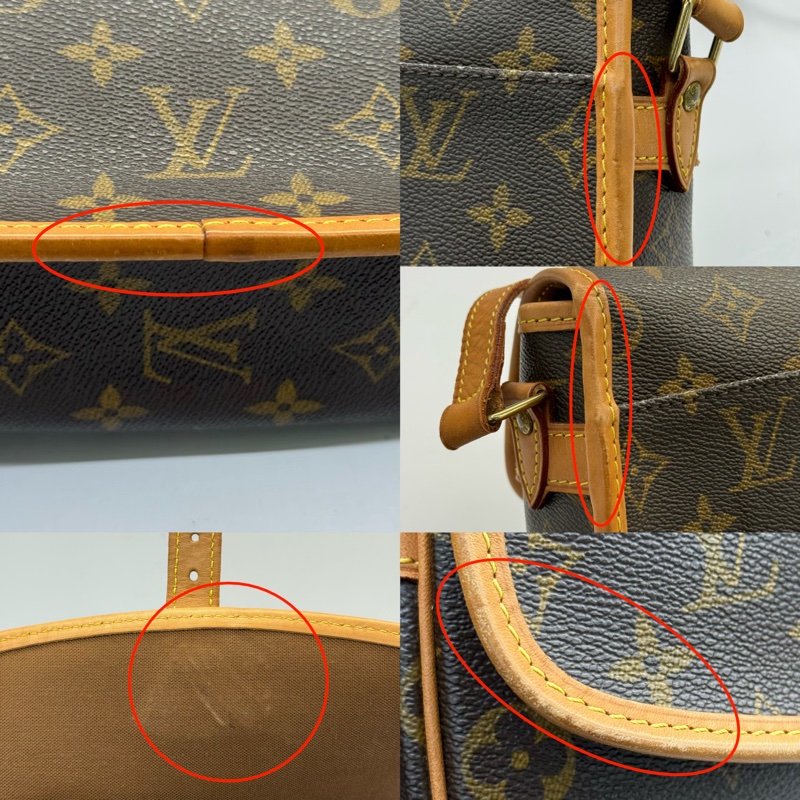 LOUIS VUITTON 路易威登 老花SOLOGNE斜背包 M42250-8