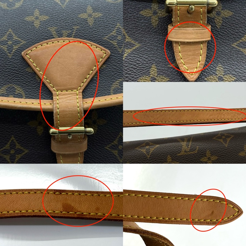 LOUIS VUITTON 路易威登 老花SOLOGNE斜背包 M42250-9