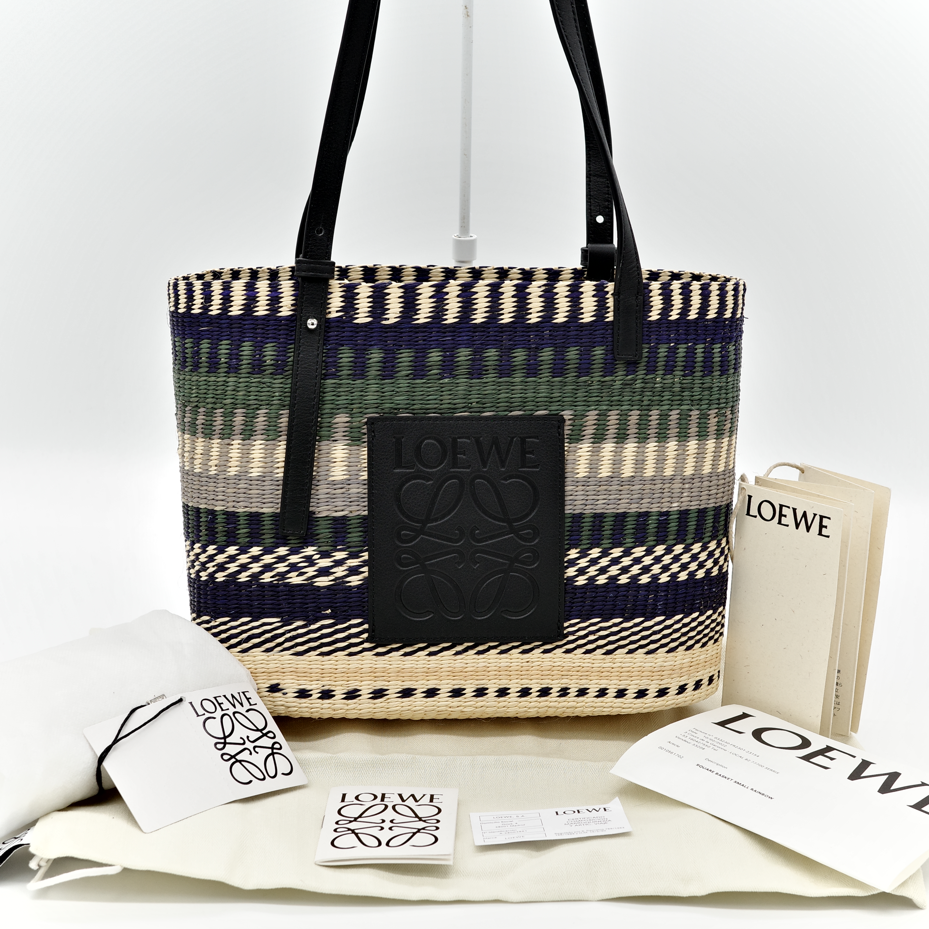 Loewe 羅威 SMALL SQUARE Rainbow BASKET 草編包-1