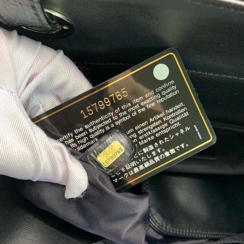 Chanel香奈兒黑色托特包，鐳射15開-7