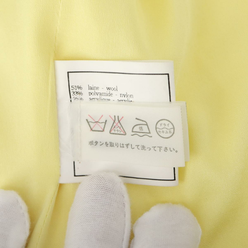 【日本直送】香奈兒羊毛黃色CC標誌外套半裙組 YKZ1185SAV-18