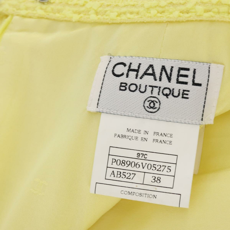 【日本直送】香奈兒羊毛黃色CC標誌外套半裙組 YKZ1185SAV-23