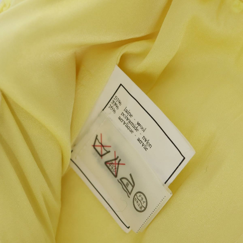 【日本直送】香奈兒羊毛黃色CC標誌外套半裙組 YKZ1185SAV-24