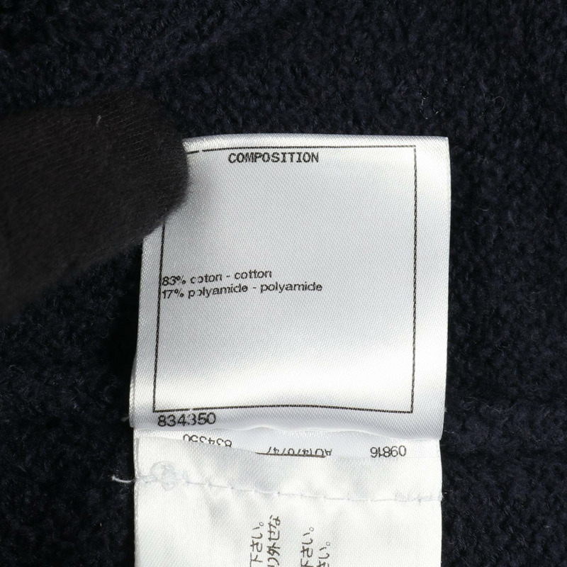 香奈兒 COCO 標誌紐帶開襟羊毛衫外套，棉質，海軍藍/黑色/金色，二手女款 #36 CC-3