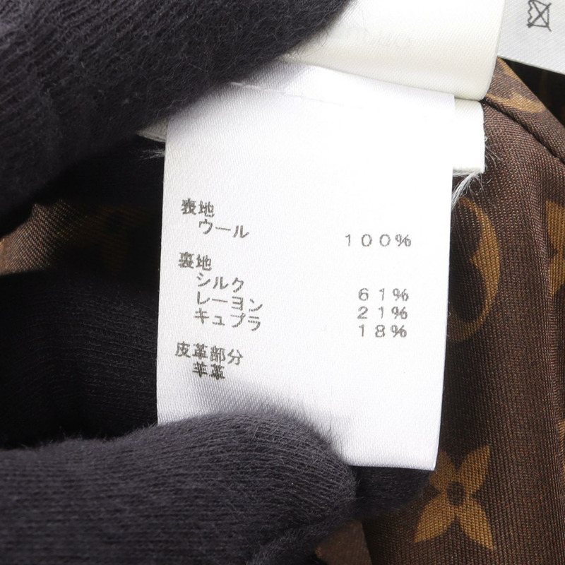 路易威登 其他款式 羊毛皮黑色二手女外套-4