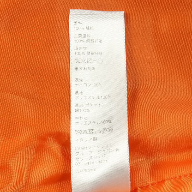 CELINE 紮染短版夾克 其他外套 尼龍 黑色 白色 二手 男士-3