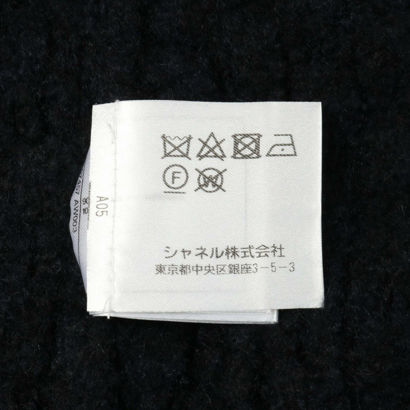 香奈兒 COCO 標誌紐扣針織外套 P56989K07457 羊絨真絲海軍藍 二手女裝-3