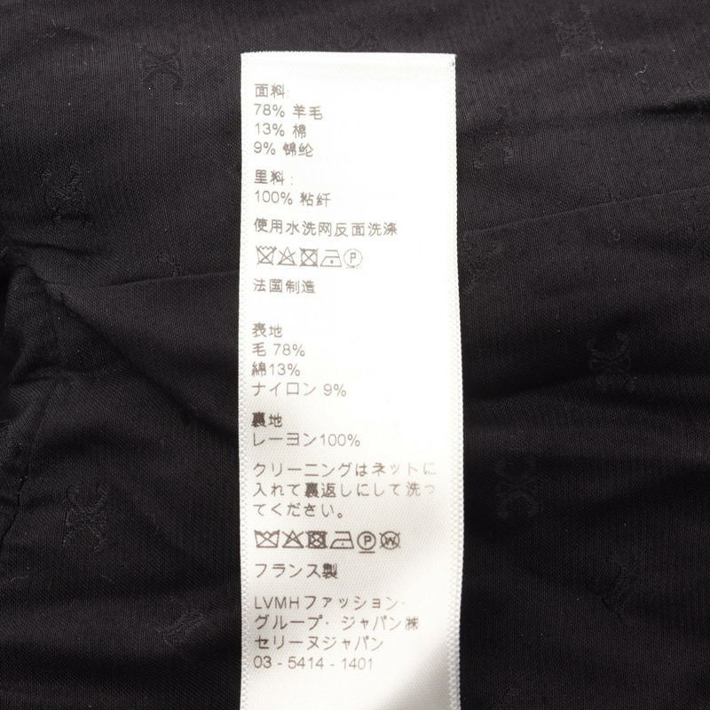 CELINE 斜紋軟呢其他外套羊毛棉黑色二手女裝-3