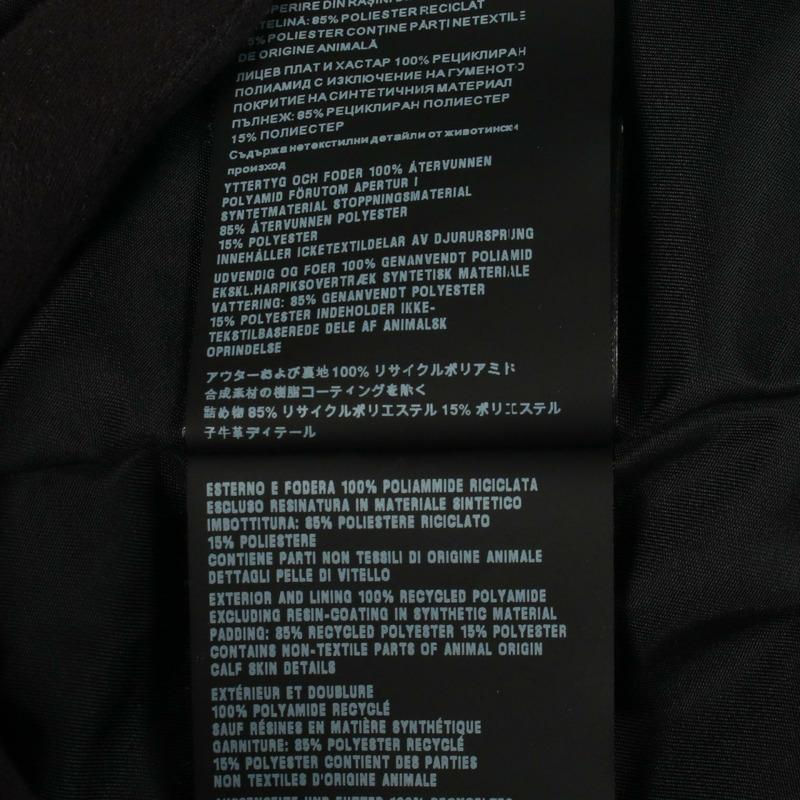 PRADA RE-NYLON 黑色尼龍夾克，尺寸 46，二手男款-4
