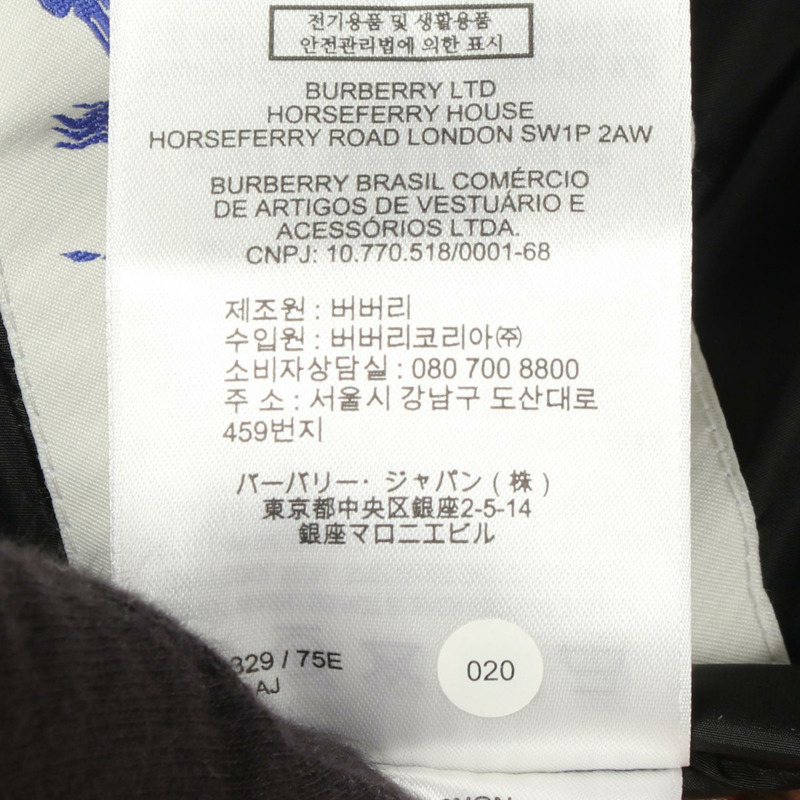 BURBERRY Nova格紋襯裡，連帽外套，其他款式，尼龍材質，黑色，二手女款-3