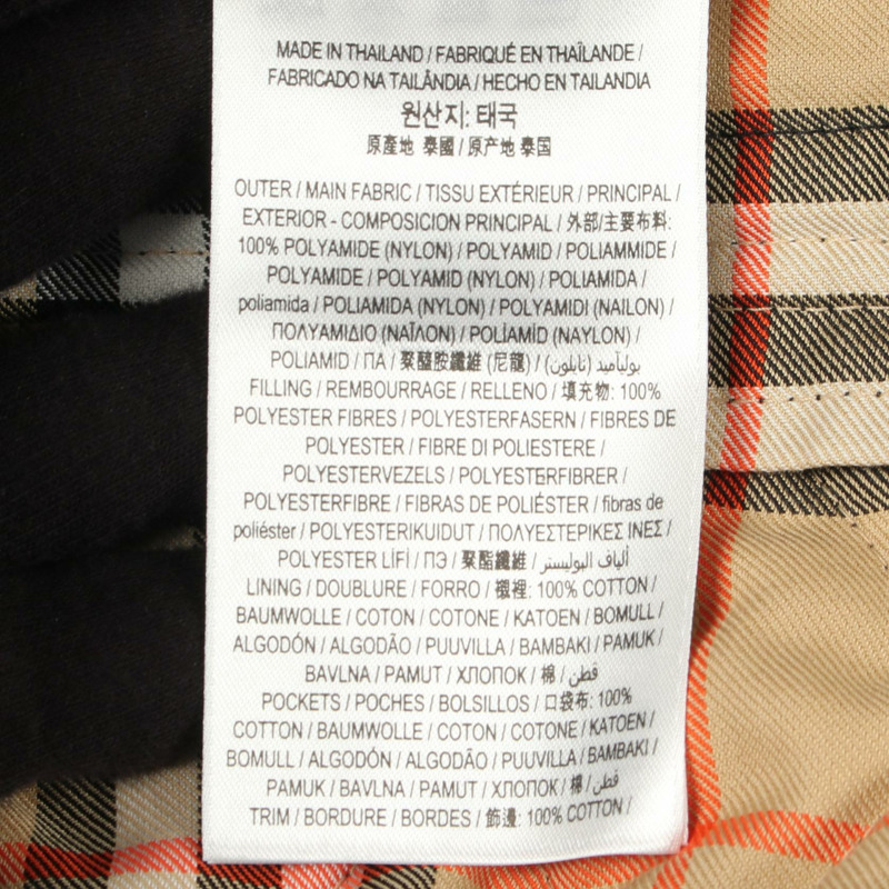 BURBERRY Nova格紋襯裡，連帽外套，其他款式，尼龍材質，黑色，二手女款-4