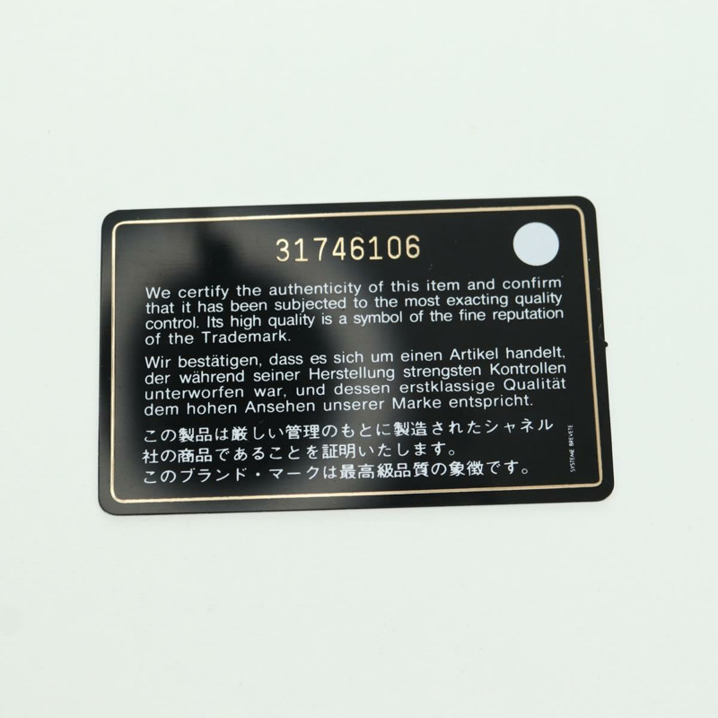 【日本直送】香奈兒 (CHANEL) 絎縫鏈條肩包，羊皮材質，銀色/金色雙C標誌，正品 YKZ1332SAM-10