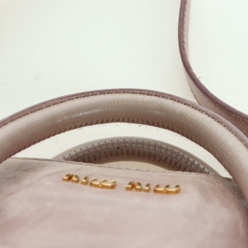 【日本直送】Miu Miu Matelasse 手提包 皮革 2way 粉紅金配色 正品 yk20248SAM-13