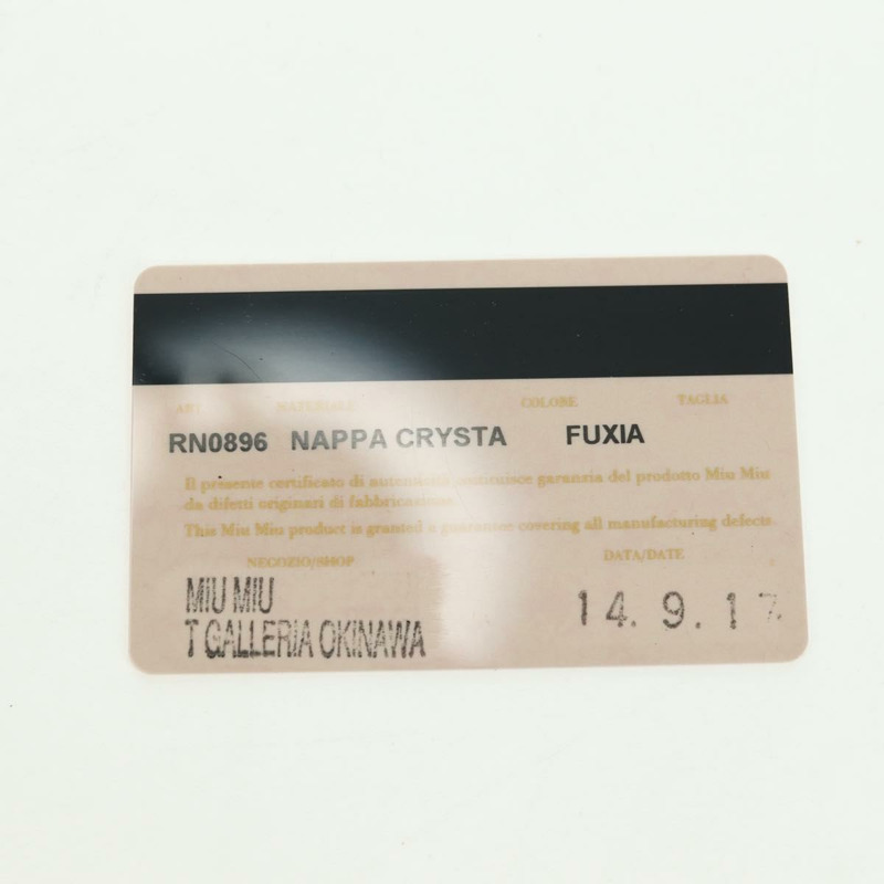 【日本直送】Miu Miu Matelasse 水晶手提包 皮革 兩用 粉紅色銀色 RN0896 正品 am11397M-11