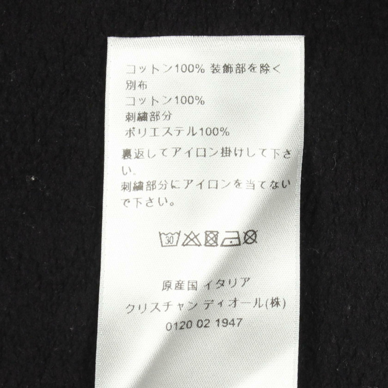 Christian Dior Archive 貼片連帽衫，拉絨內襯，純棉材質，黑色，二手，XL 碼-3