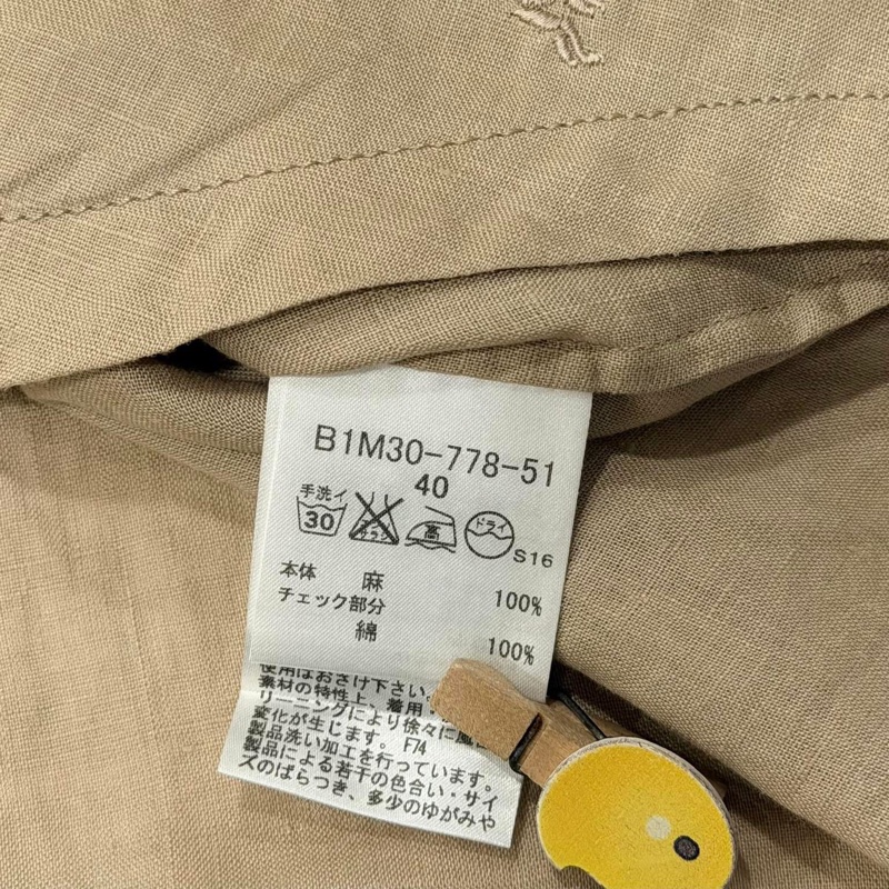 BURBERRY 倫敦 卡其反褶格紋長版戰馬上衣-9
