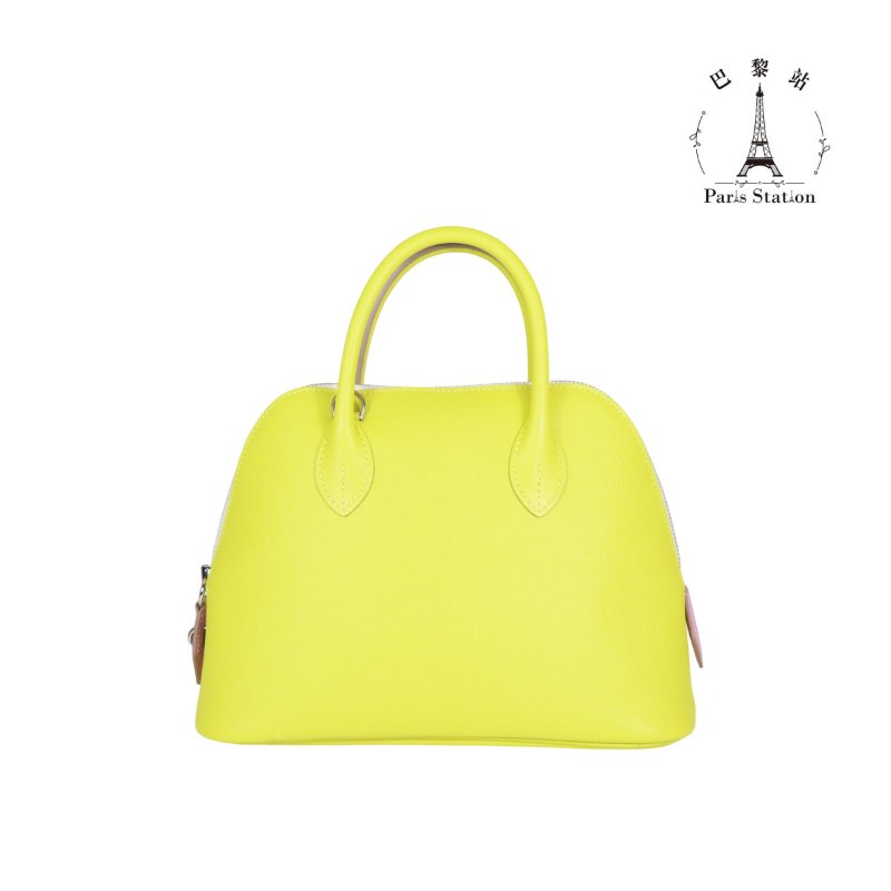 【巴黎站二手名牌專賣店】＊現貨＊HERMES 愛馬仕 真品＊U刻BOLIDE 25黃粉拼色皮革柏莉包 手提肩背斜背包-0