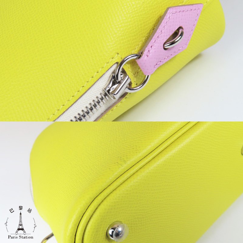 【巴黎站二手名牌專賣店】＊現貨＊HERMES 愛馬仕 真品＊U刻BOLIDE 25黃粉拼色皮革柏莉包 手提肩背斜背包-6