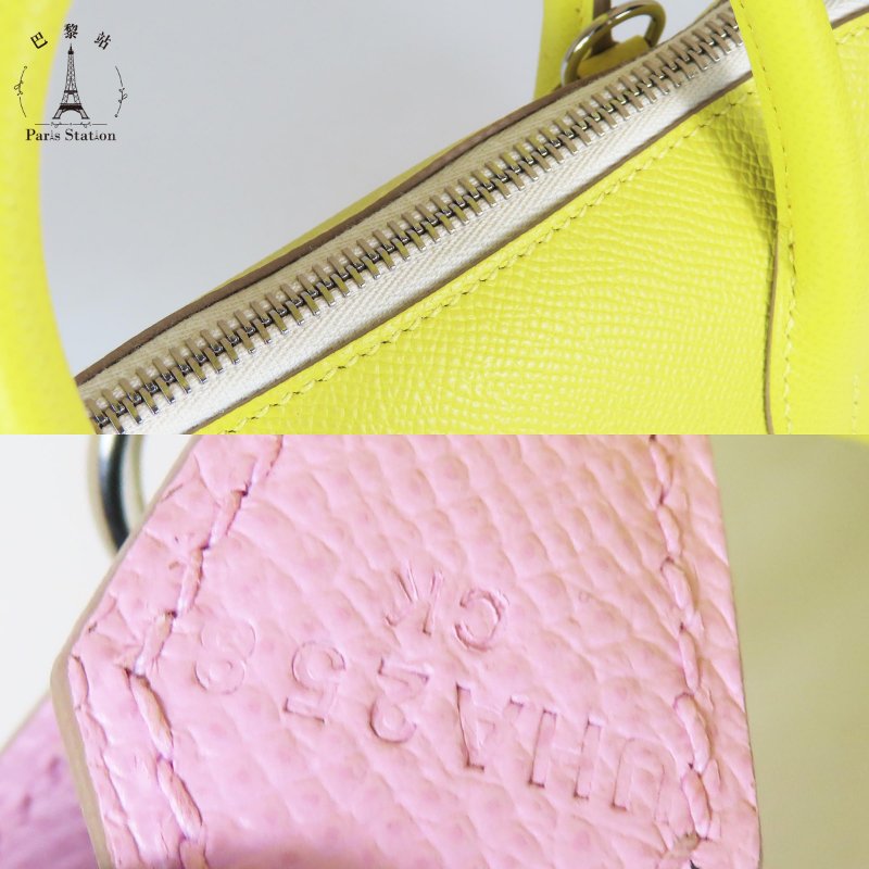 【巴黎站二手名牌專賣店】＊現貨＊HERMES 愛馬仕 真品＊U刻BOLIDE 25黃粉拼色皮革柏莉包 手提肩背斜背包-7