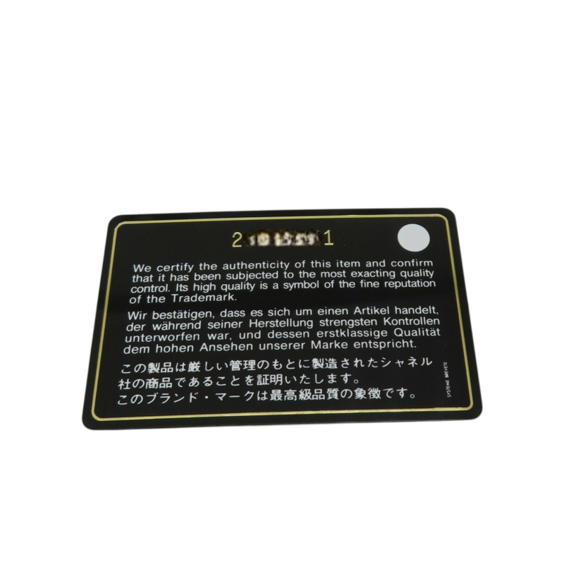 黑色 菱格紋 羊皮 Express Bowling 兩用包【CHANEL 香奈兒】-8