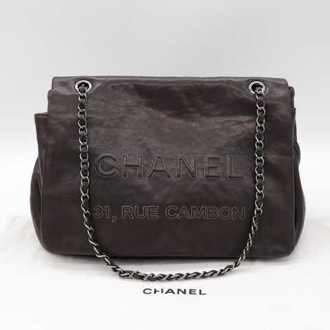 Chanel 香奈兒 咖黑色 牛皮 鏈條 單肩包