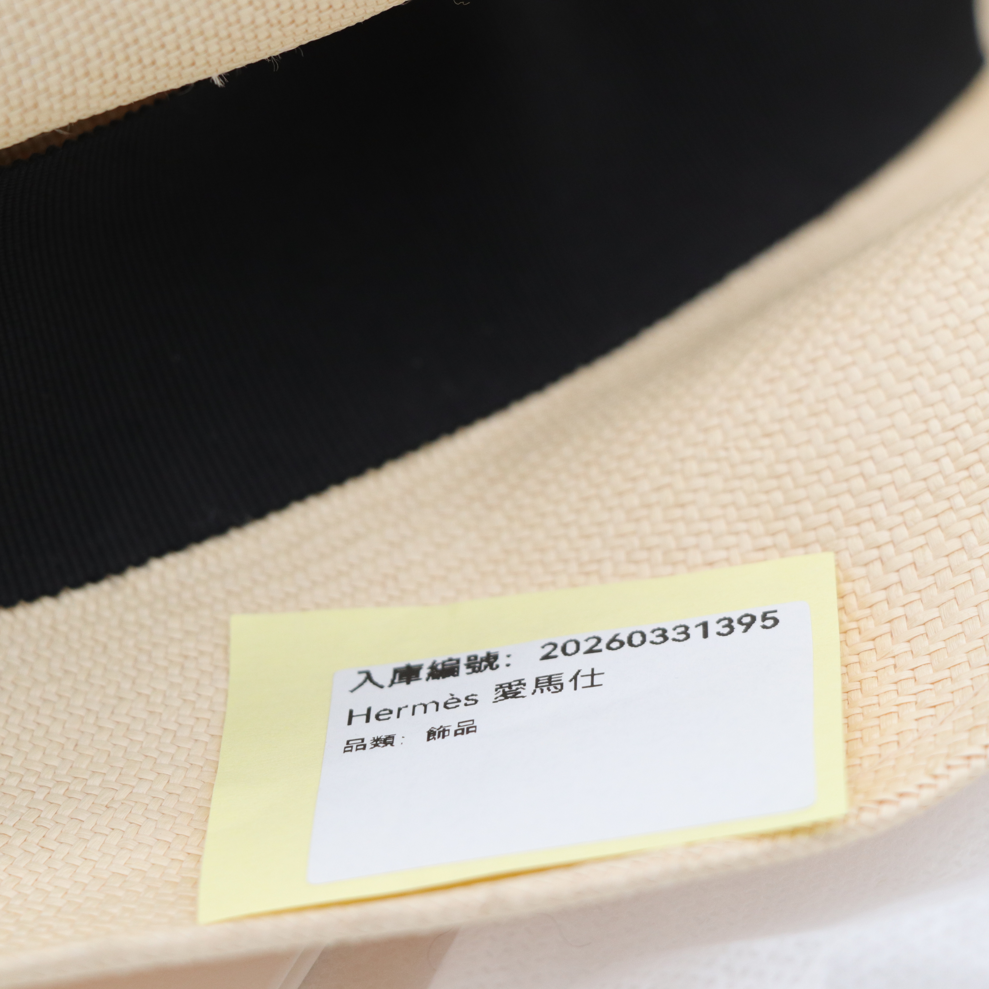 Hermès 愛馬仕 草編帽-0