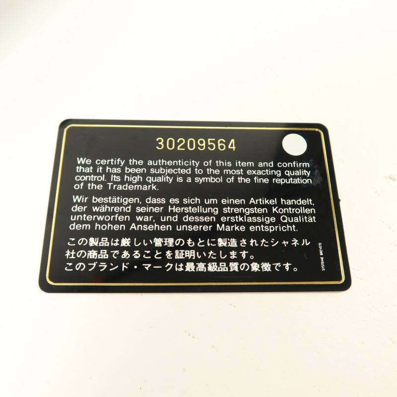 CHANEL 帆布Deauville Tote Bag手挽肩背兩用袋-7