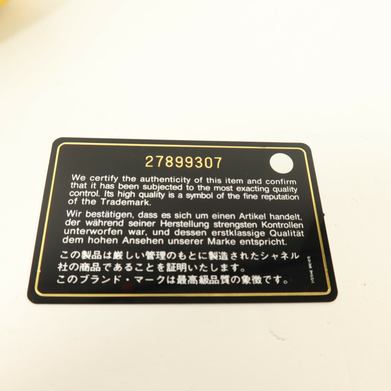 CHANEL 牛皮皮革Coco Handle手挽肩背兩用袋-7