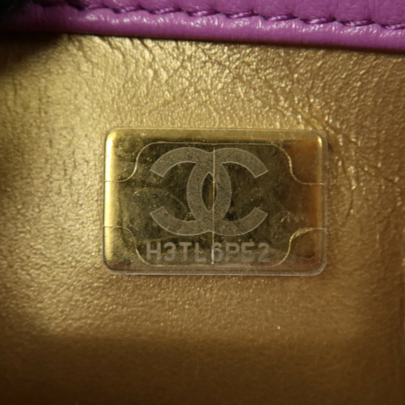 CHANEL 羊皮皮革Mini Classic 17 with Gold ball鏈帶肩背袋-6