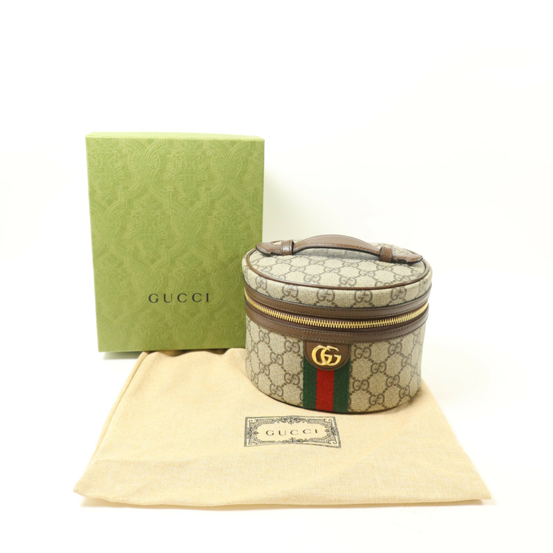 GUCCI 塗層帆布Ophidia GG-Supreme Vanity Case手挽袋-9