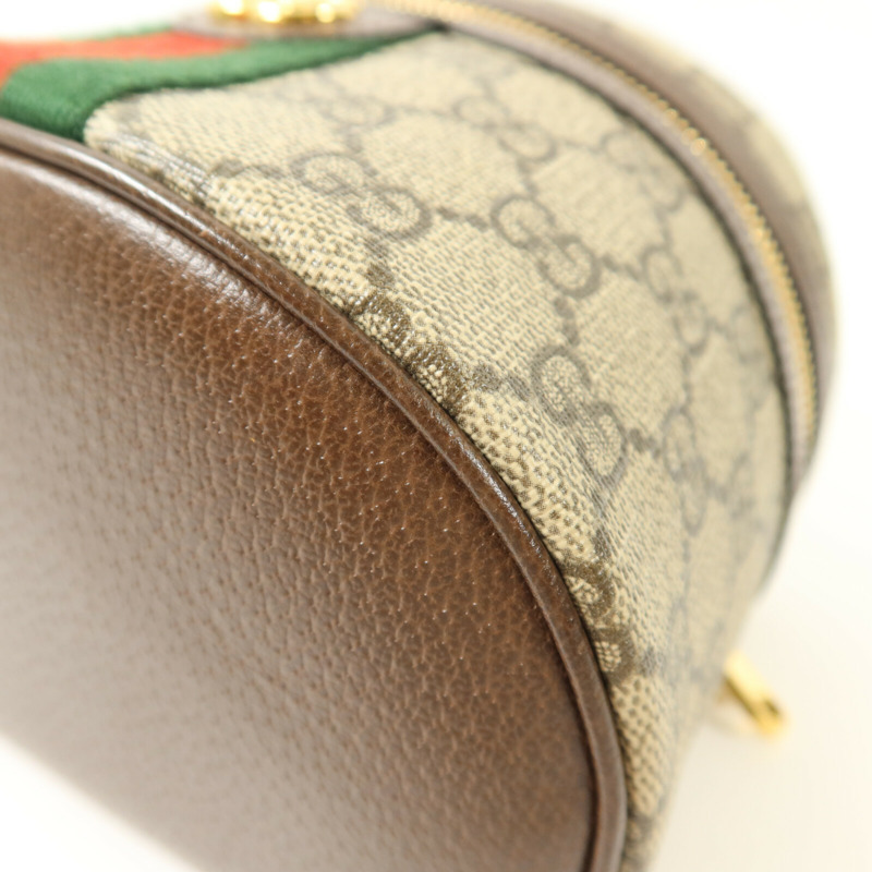 GUCCI 塗層帆布Ophidia GG-Supreme Vanity Case手挽袋-11